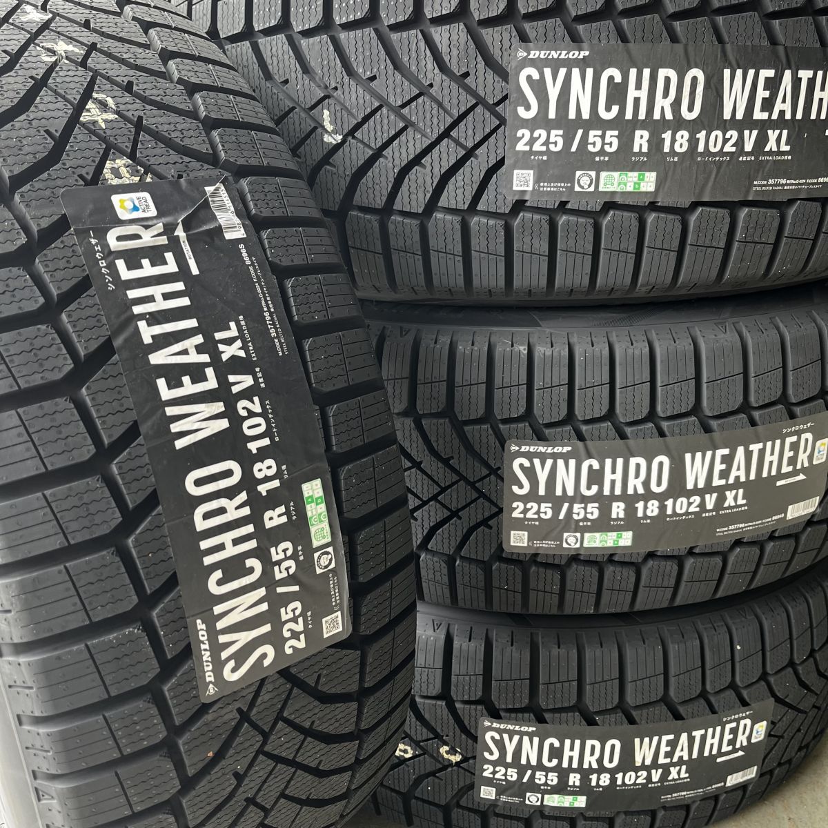 新品 2024年製~ ダンロップ シンクロウェザー 225/55R18 正規品 4本 価格 最強の オールシーズン 最新随時入荷 在庫要確認 送料無料拍卖