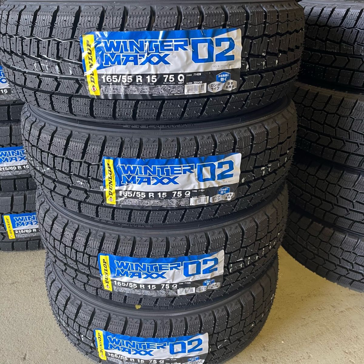 在庫限り 新品 2025年製 ダンロップ ウィンターマックス WM02 165/55R15 4本 価格 国内正規品 個人宅OK 最短当日発送 数量限定特価拍卖