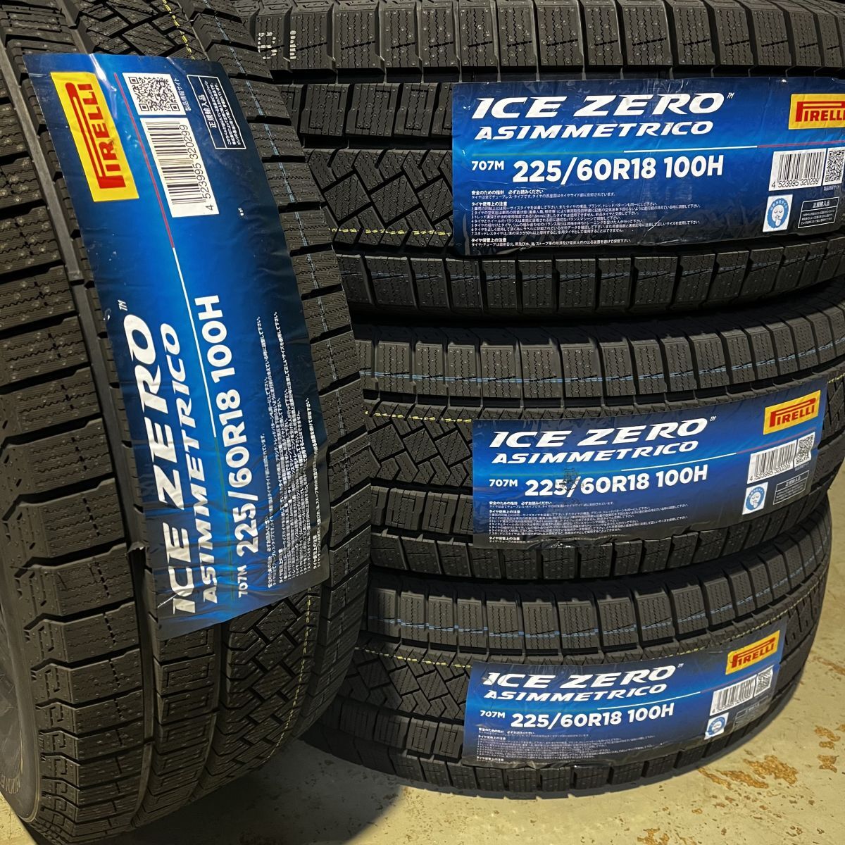 在庫特価 2024年製~ ピレリ アイスゼロアシンメトリコ 225/60R18 4本 在庫限りの売り切り特価 225/60-18 即日発送 個人宅OK拍卖