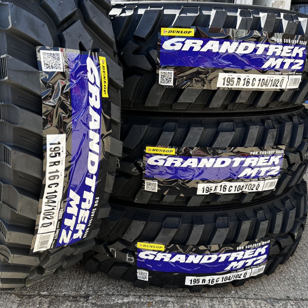 限定特価 2024年製~ 新品 ダンロップ グラントレック MT2 LT 195R16 C 104 Q 4本 価格 DUNLOP GRANDTREK MT オフロード 195-16拍卖