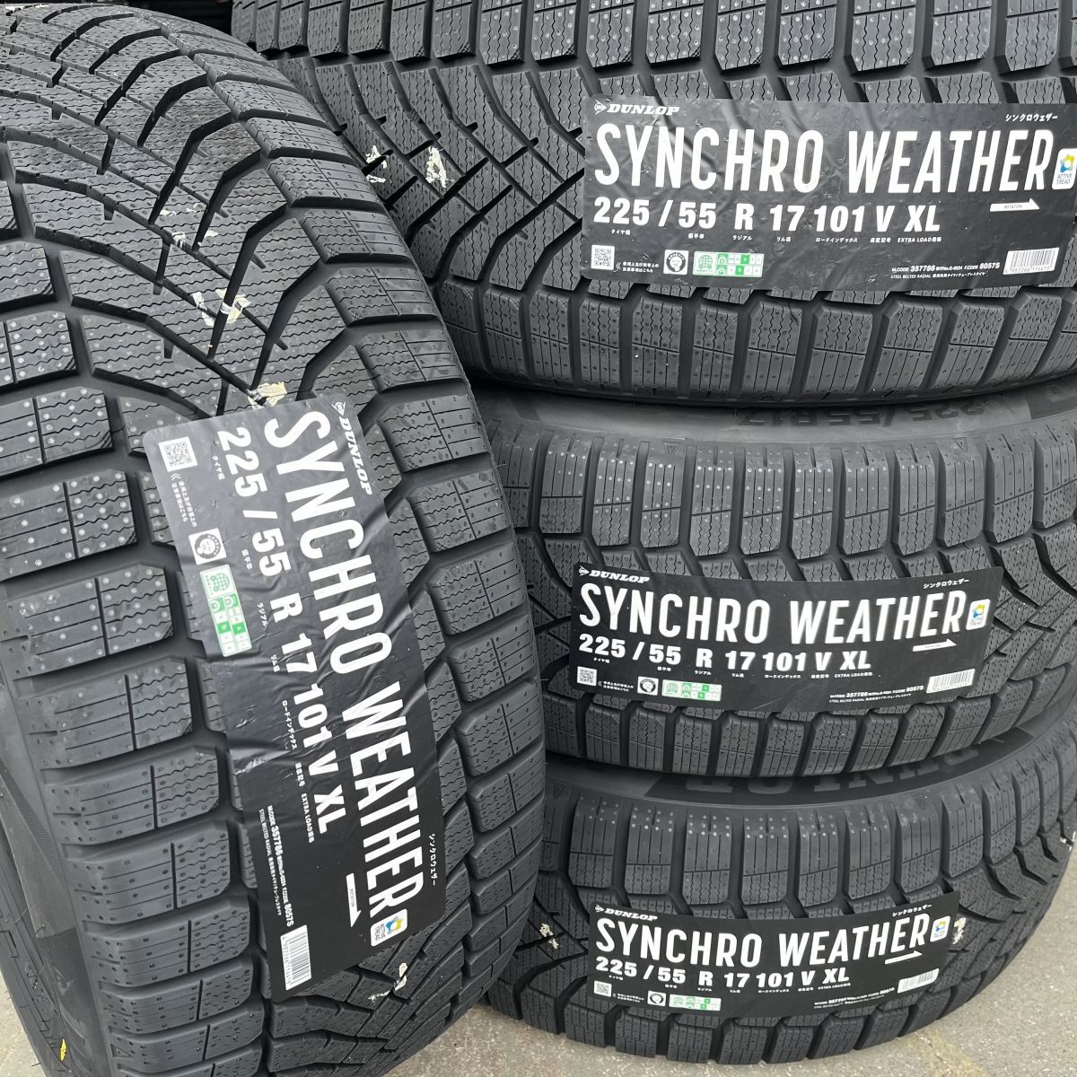 新品 2024年製~ ダンロップ シンクロウェザー 225/55R17 正規品 4本 価格 最強の オールシーズン 最新随時入荷 在庫要確認拍卖