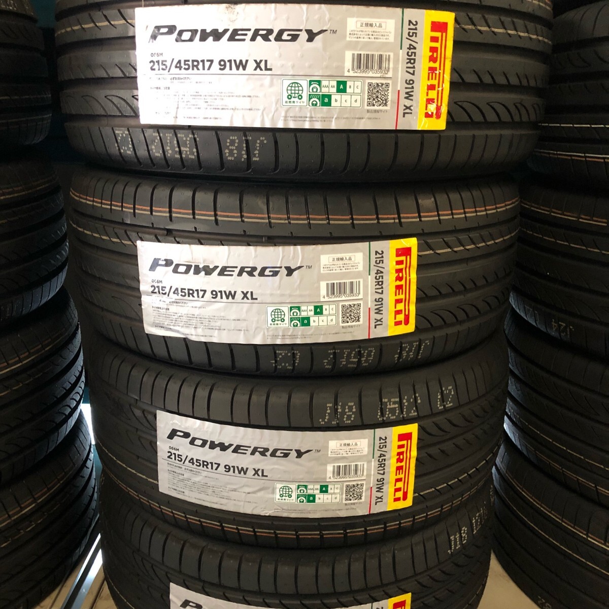 新品 2024年製~2025年製 ピレリ パワジー 215/45R17 4本 価格 215/45-17 限定特価 少量在庫 正規品 最短当日発送 送料無料拍卖