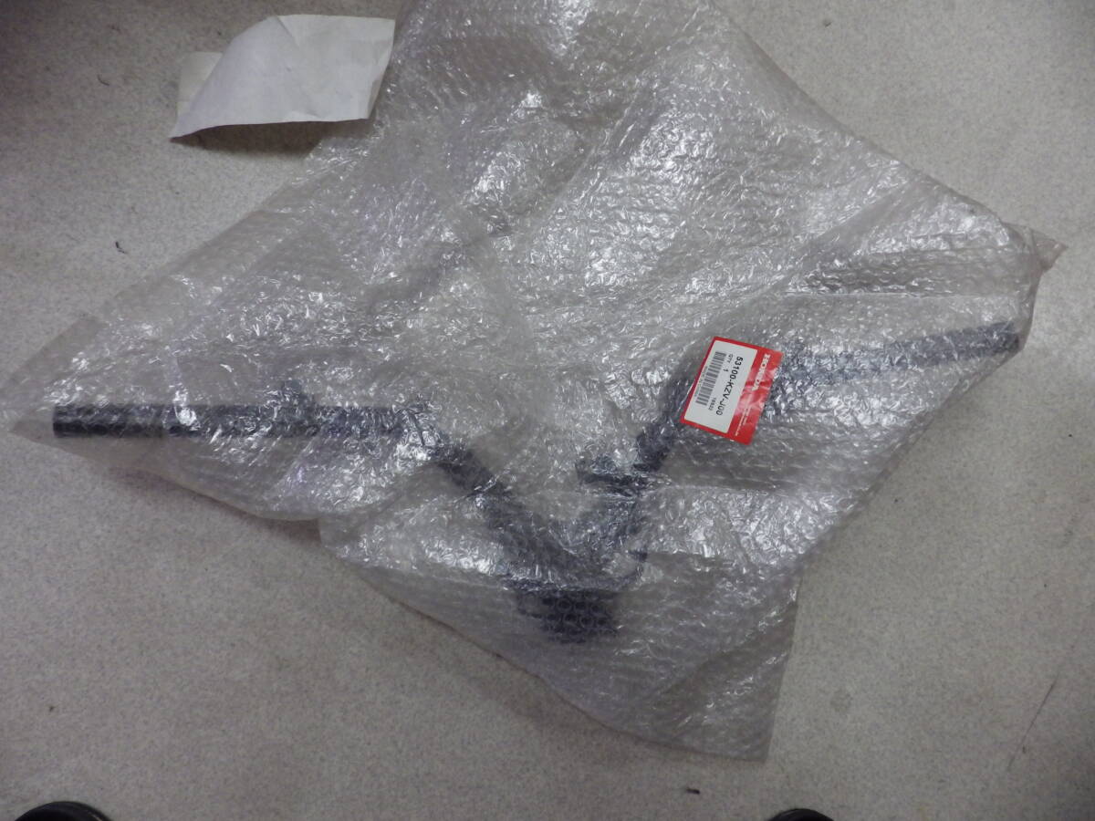 ホンダ スーパーカブ用 新品ハンドル 郵政?拍卖