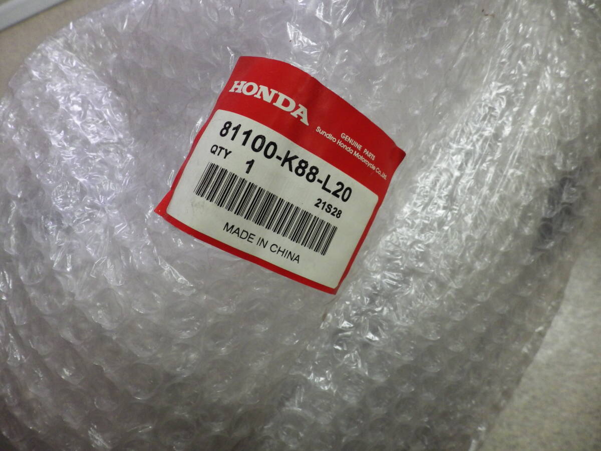 ホンダ スーパーカブ用 フロントキャリア新品 札幌から拍卖