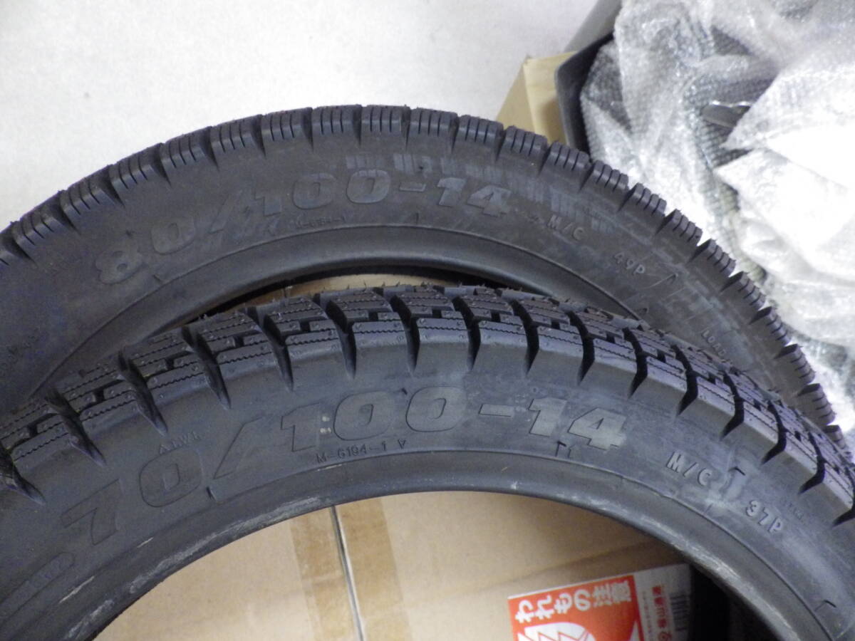 ホンダ スーパーカブPRO用 14インチチューブタイプ 冬タイヤ 札幌から拍卖