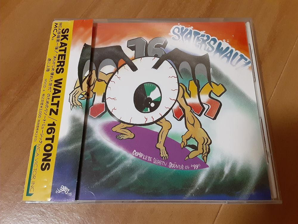 16TONS「SKATERS WALTZ」拍卖