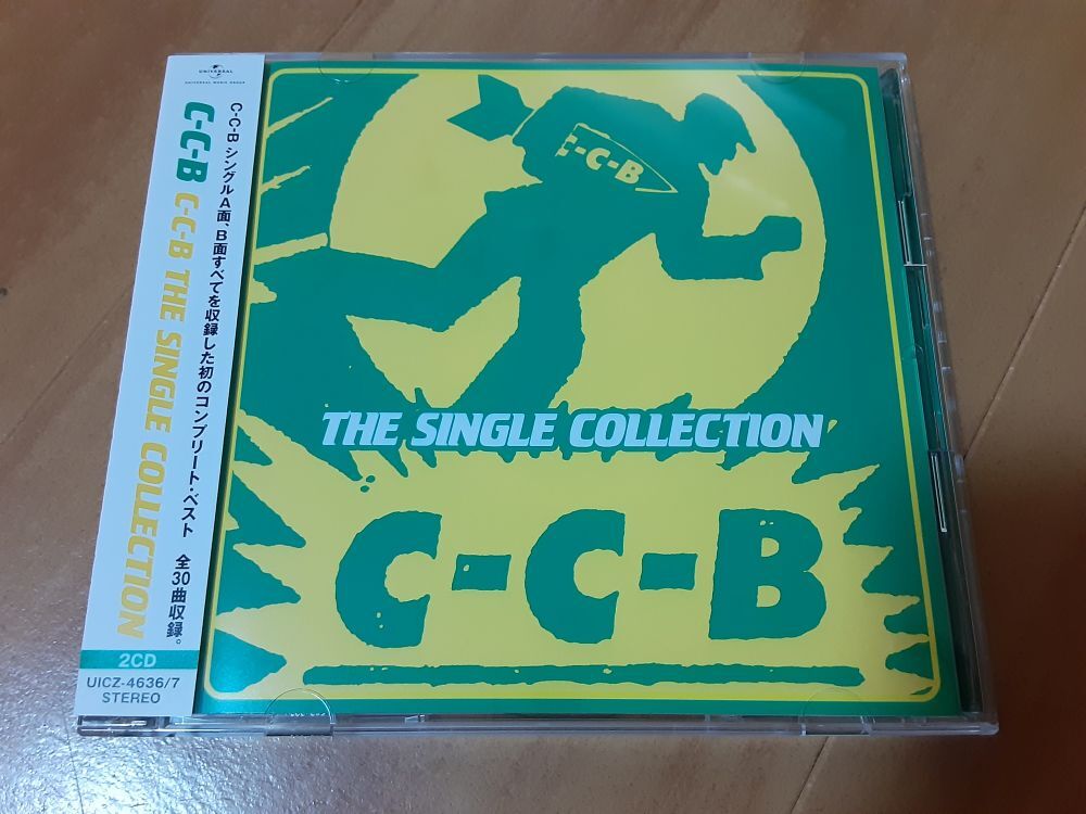 C-C-B 「C-C-B THE SINGLE COLLECTION」拍卖