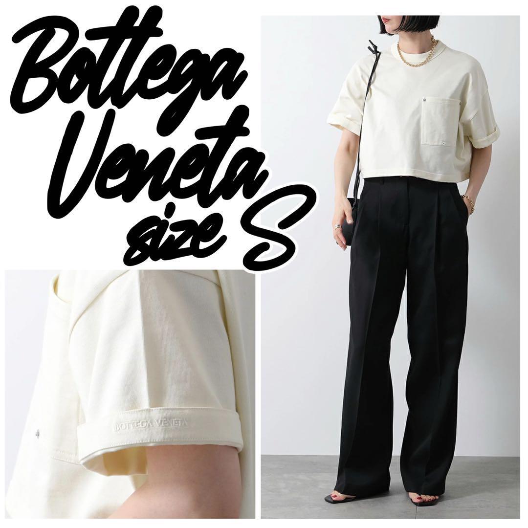 【定価13.1万】Bottega Veneta Tシャツ ロゴ クリーム S拍卖