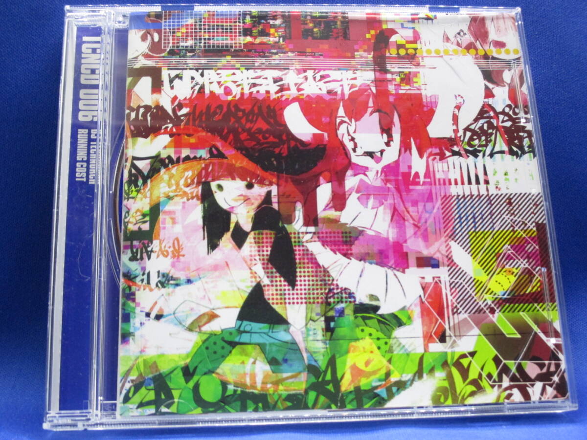 K2■中古 DJ TECHNORCH 反復回転時計 Running Cost拍卖