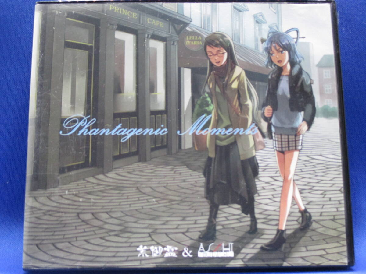 K3■中古 同人CD Phantagenic Moments 荒御霊&As/Hi Soundworks拍卖