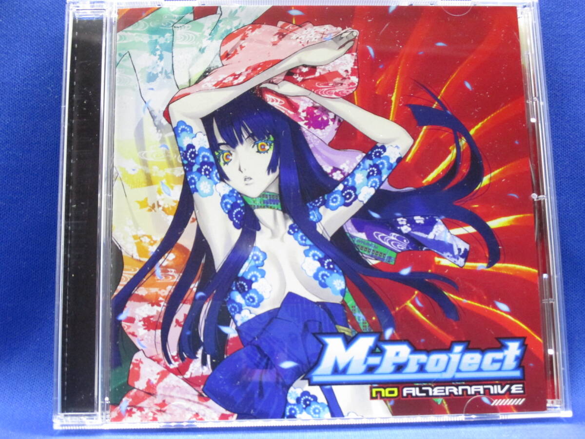 K7■中古 同人CD NO ALTERNATIVE M-Project拍卖