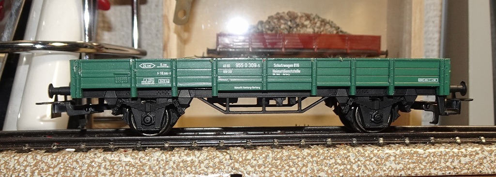 メルクリン 4503 貨車 (グリーン)拍卖