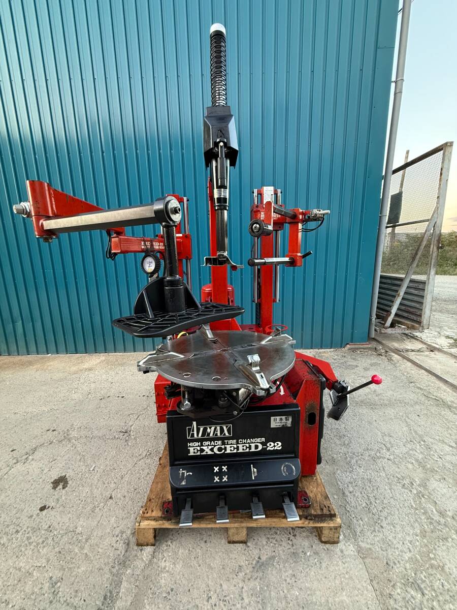 タイヤチェンジャー ALMAX EXCEED-22 動作確認済み拍卖