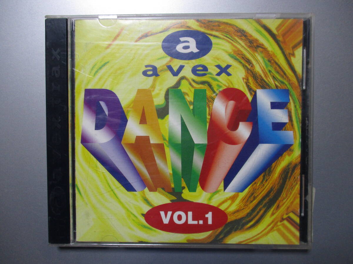 エイベックスダンス (1) (オムニバス)拍卖