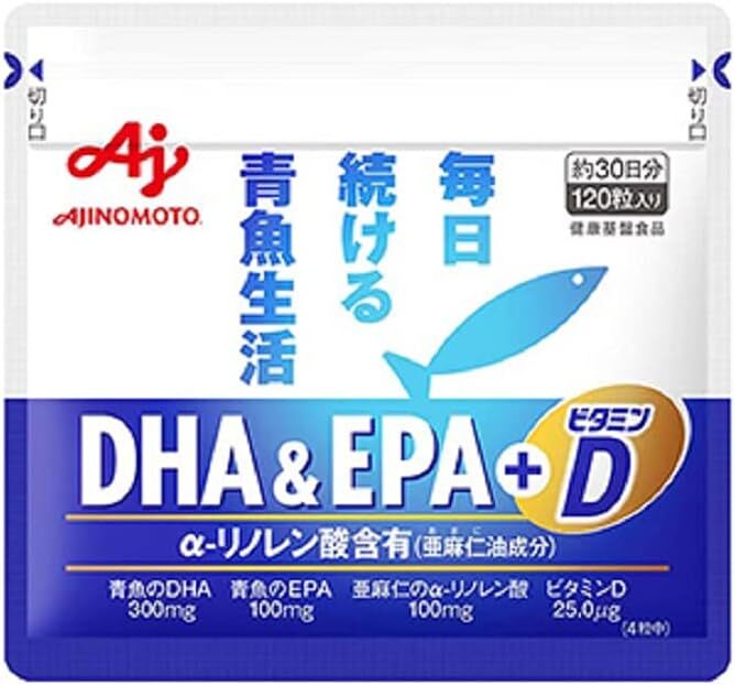 ★送料無料★20SA DHA&EPA+ビタミンD拍卖