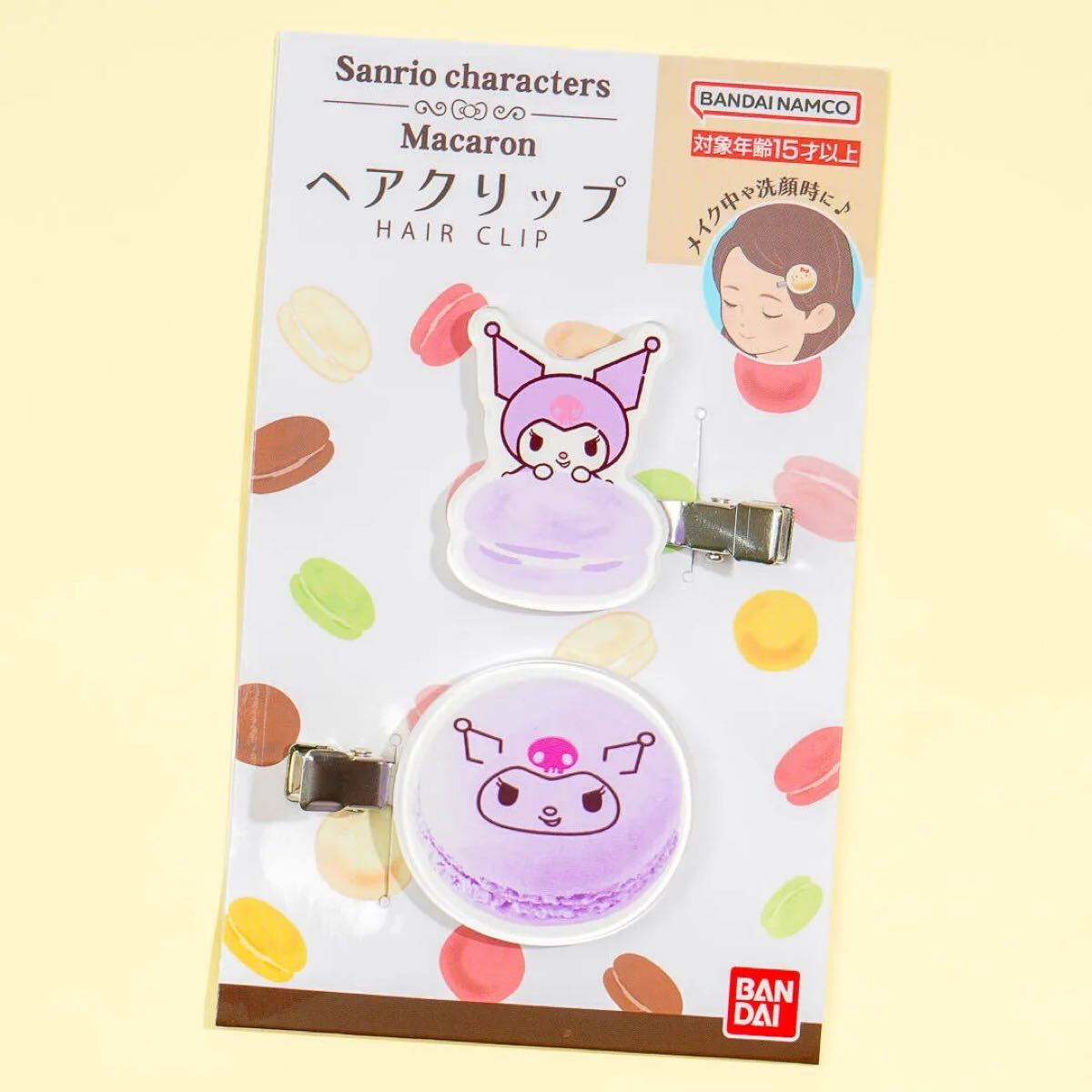 マカロン ヘアクリップ クロミ サンリオキャラクターズ 拍卖
