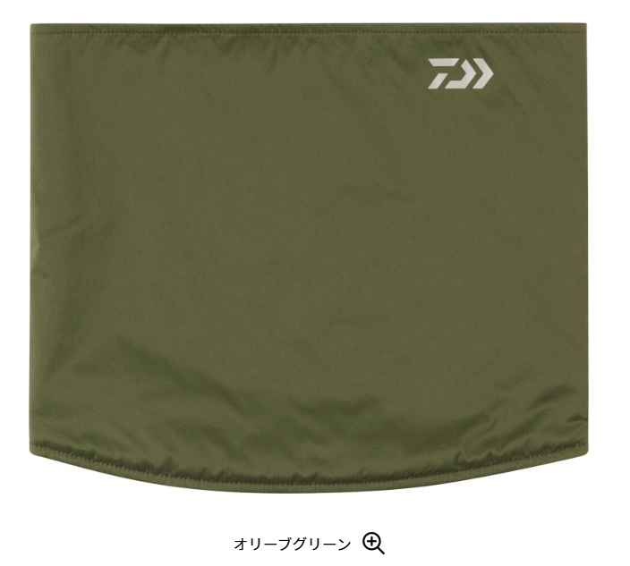 ダイワ☆DA-9625W PERTEXネックウォーマー(オリーブグリーン)F拍卖