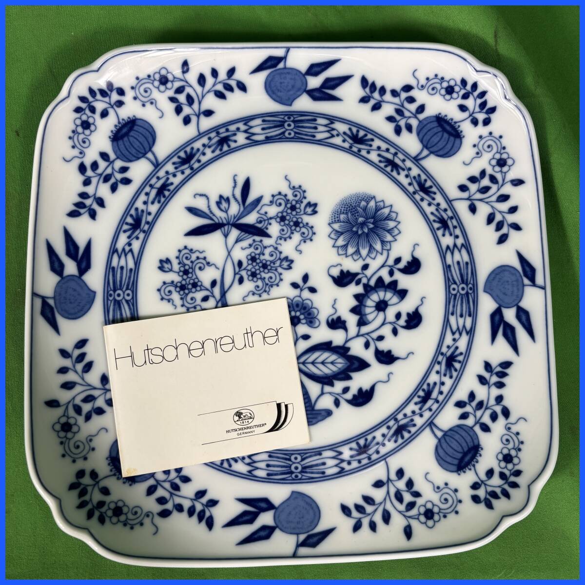 Hutschenreuther フッチェンロイター ブルーオニオン柄 スクエアプレート ドイツ 陶磁器 ブランド 食器 箱付き 新品未使用品 EL-250708095拍卖