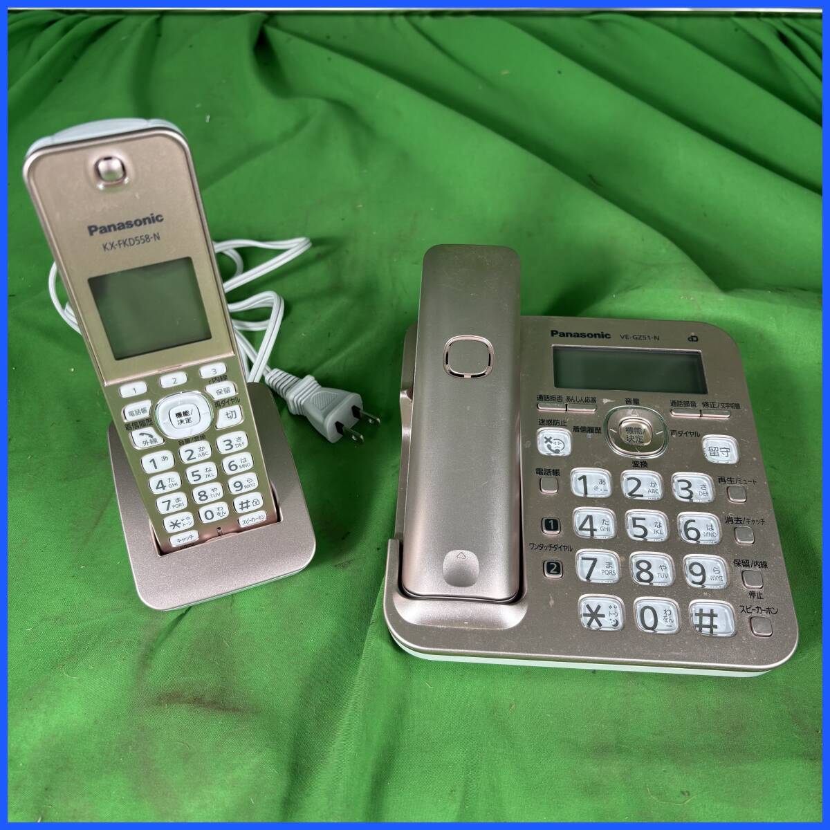Panasonic パナソニック デジタルコードレス電話機 VE-GZ51-N 増設子機 KX-FKD558-N セット 家庭用電話 家電 動作未確認 EL-250708099拍卖