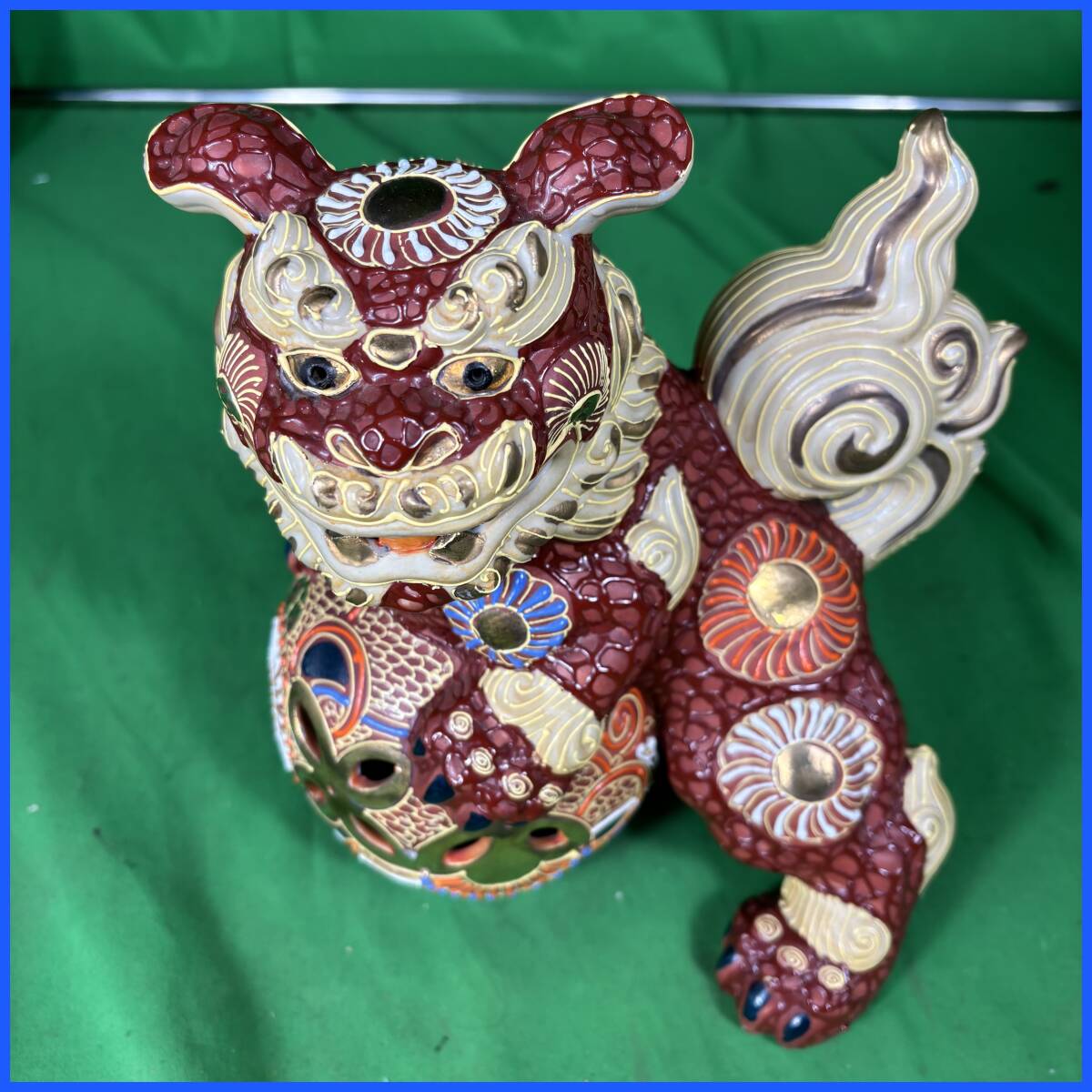 美品 九谷焼 玉乗り獅子 縁起物 魔除け開運 陶器 陶磁器 玉獅子 厄除け 招福 九谷五彩 守護 置物 インテリア アンティーク EL-2507080100拍卖