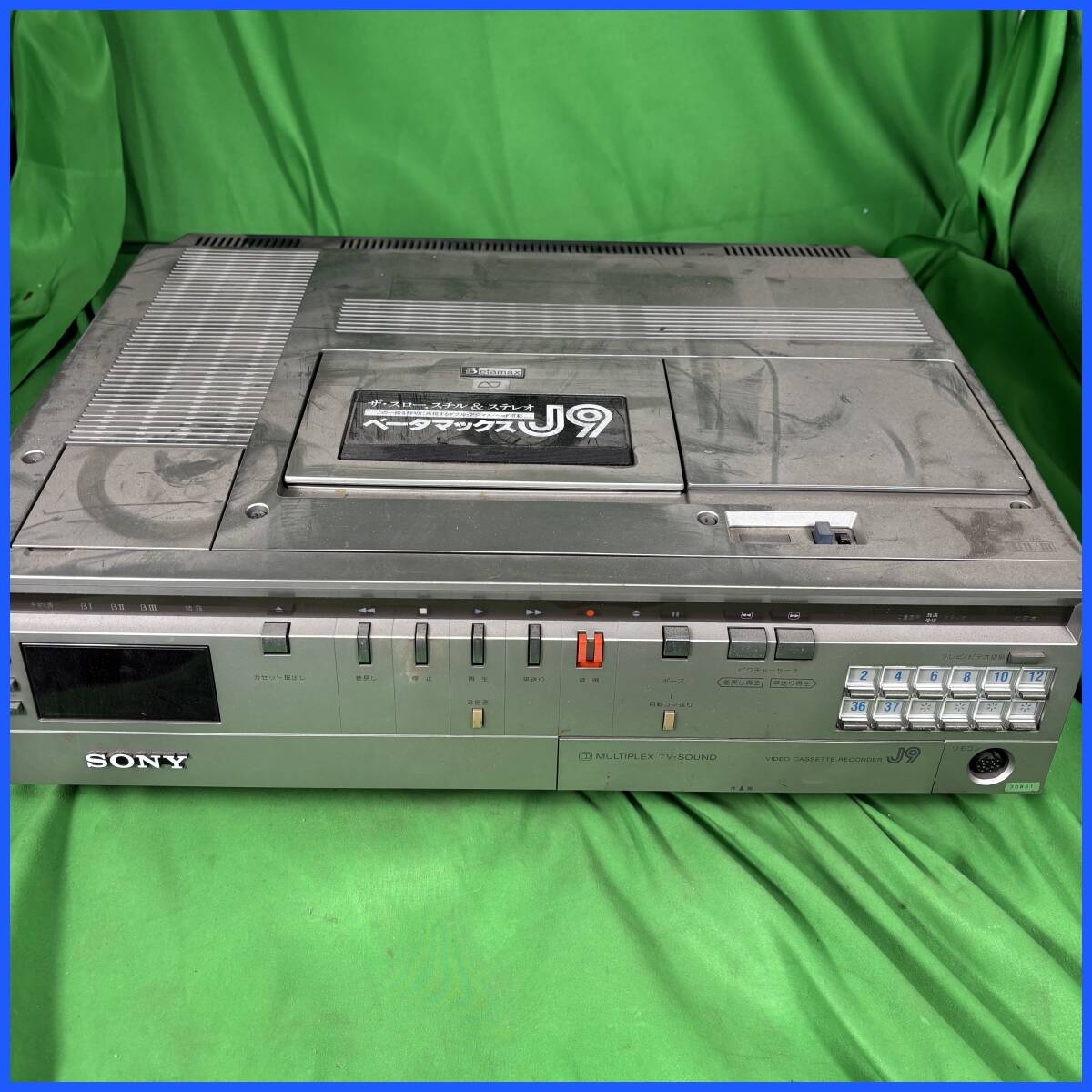 SONY ベータマックスビデオカセットレコーダー SL-J9 ソニー 家庭用ビデオカセット レトロビデオデッキ 現状品 通電のみ確認済み拍卖