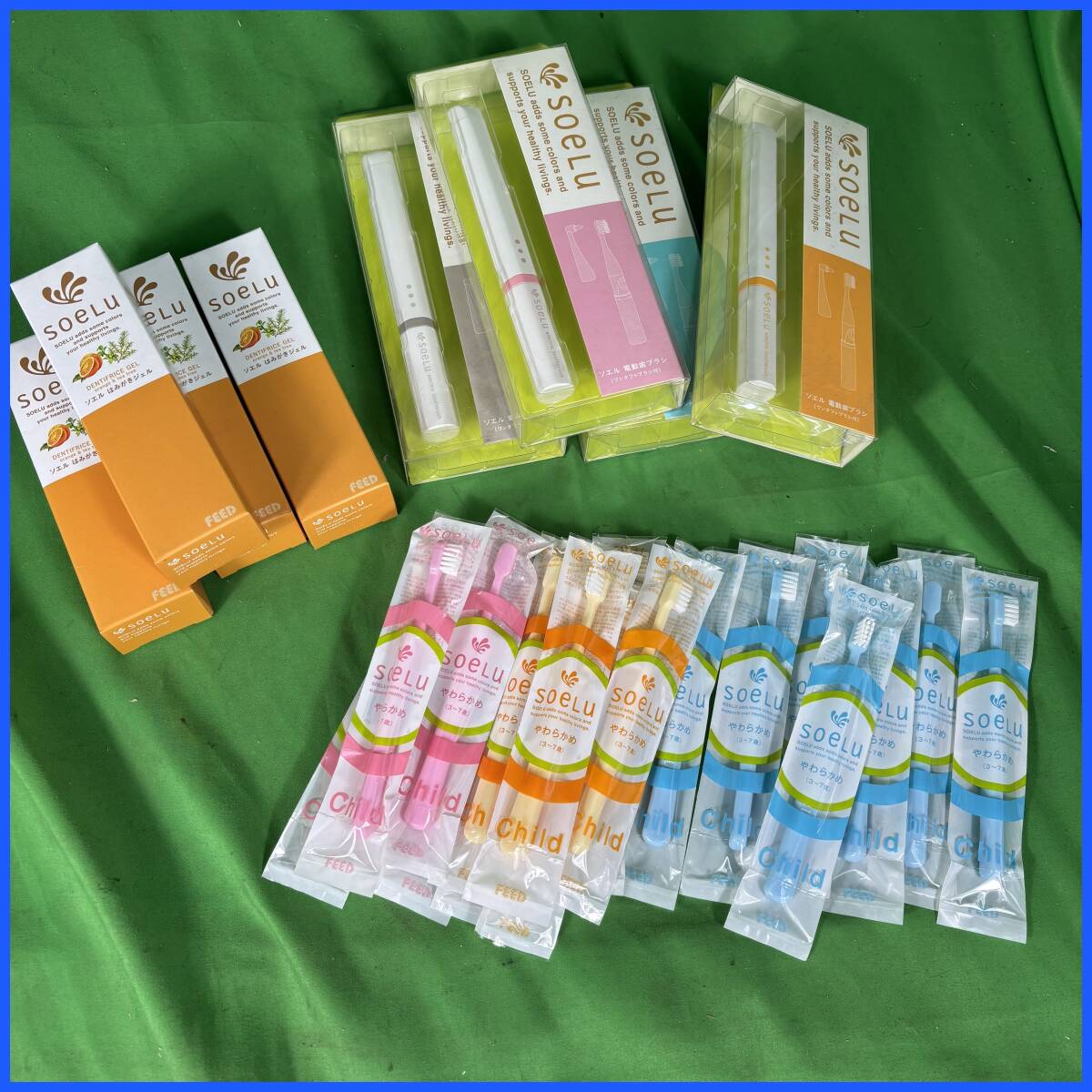 soelu 歯ブラシ・歯磨き粉セット フィード FEED ソエル 電動歯ブラシ×4 歯磨き粉×4 子供用歯ブラシ×19 口腔ケア 高級 EL-250706067拍卖