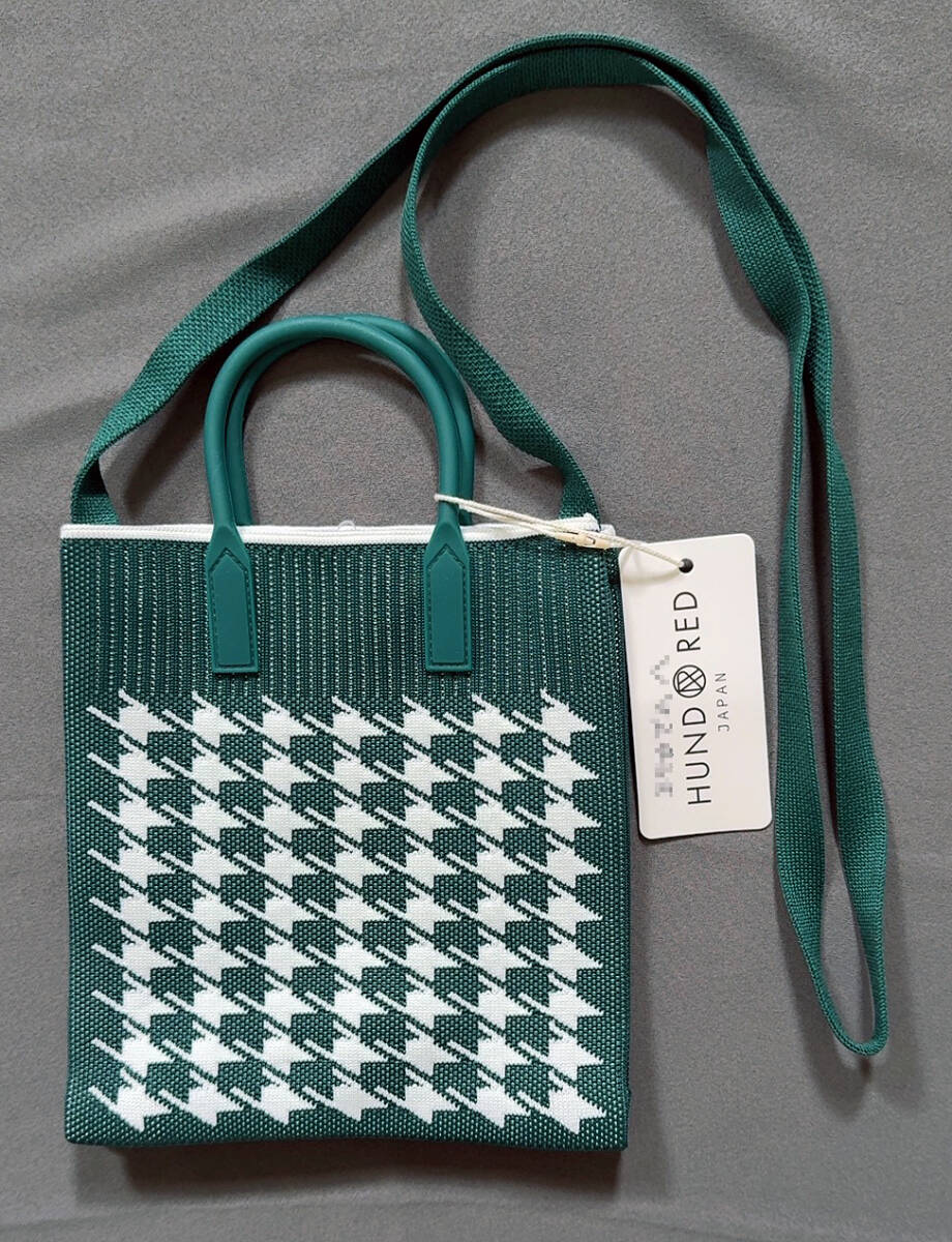 開封未使用! HUNDREDのシリコンバッグ(ラージ)「HR-NT-504」拍卖