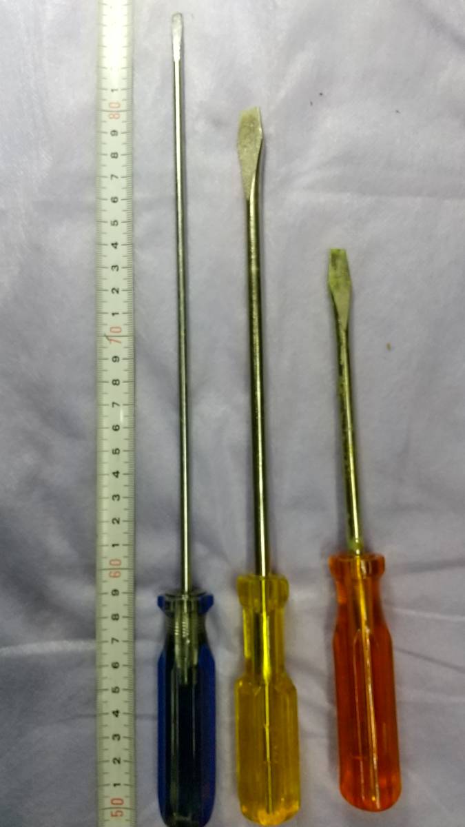 ベッセルドライバー VESSEL マイナスドライバー 5㎜×250㎜ 7㎜×125㎜ 10㎜×200㎜ 3本セット 送料無料 拍卖