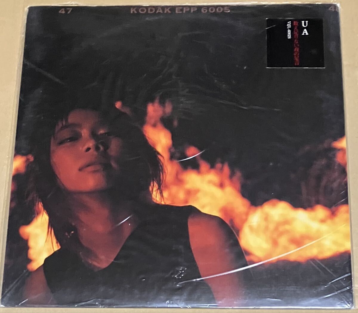 1998年ビクターVIJL-60028 オリジナルシール帯付きLP UA/ 数えたりない夜の足音 インナースリーヴ付き!拍卖