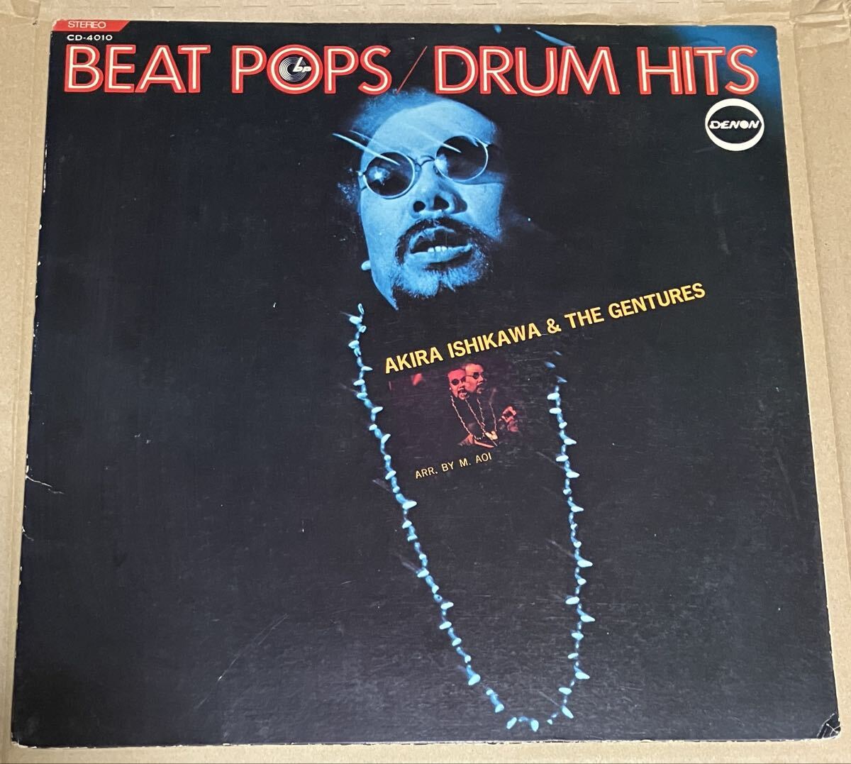 1970年日本コロムビアCD-4010 帯無しオリジナルLP 石川晶とザ・ゲンチャーズ/ビート・ポップス:ドラム・ヒット拍卖