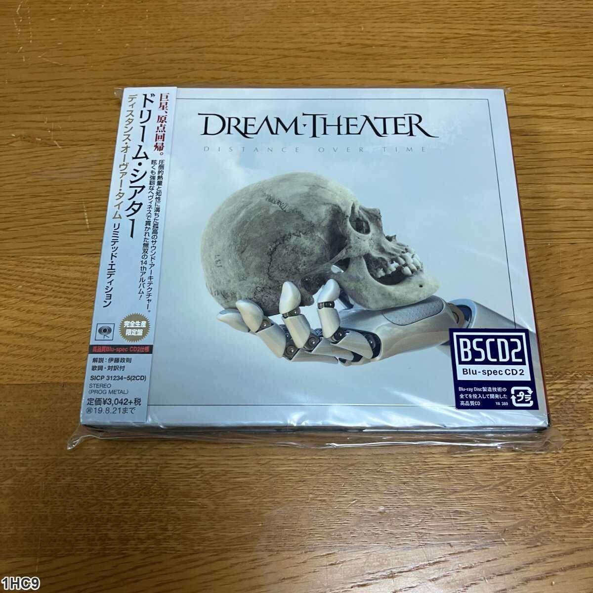 1HC9 CD / ドリーム・シアター / ディスタンス・オーヴァー・タイム / BSCD2エディション拍卖