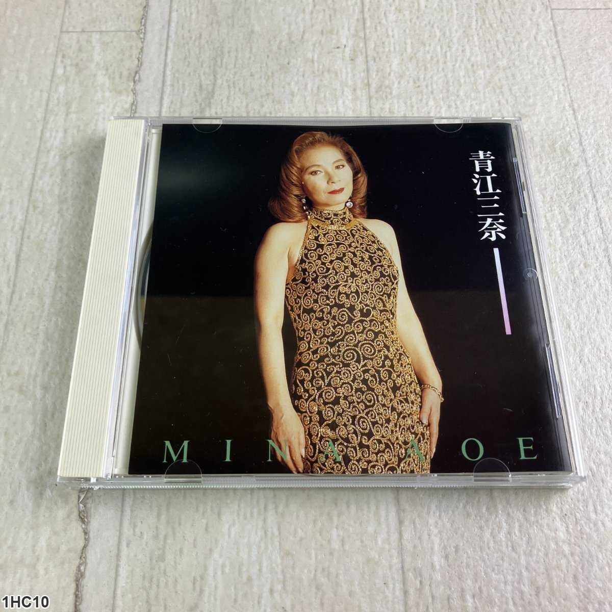 1HC10 CD / 青江三奈 / Best One / ビクター Victor拍卖