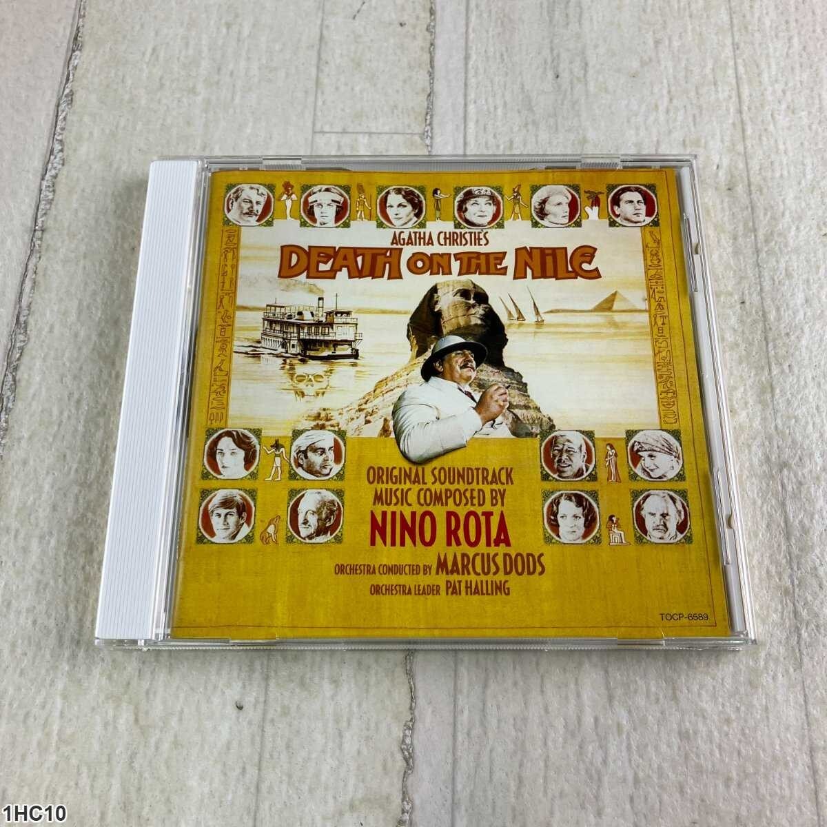 1HC10 CD / ナイル殺人事件 サウンドトラック / Nino Rota / Marcus Dods拍卖