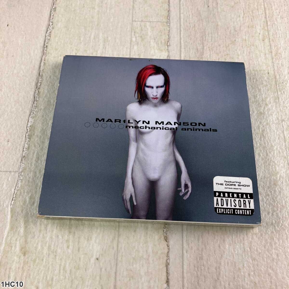 1HC10 CD / Marilyn Manson / Mechanical Animals / オメガアンドザメカニカルアニマルズ拍卖