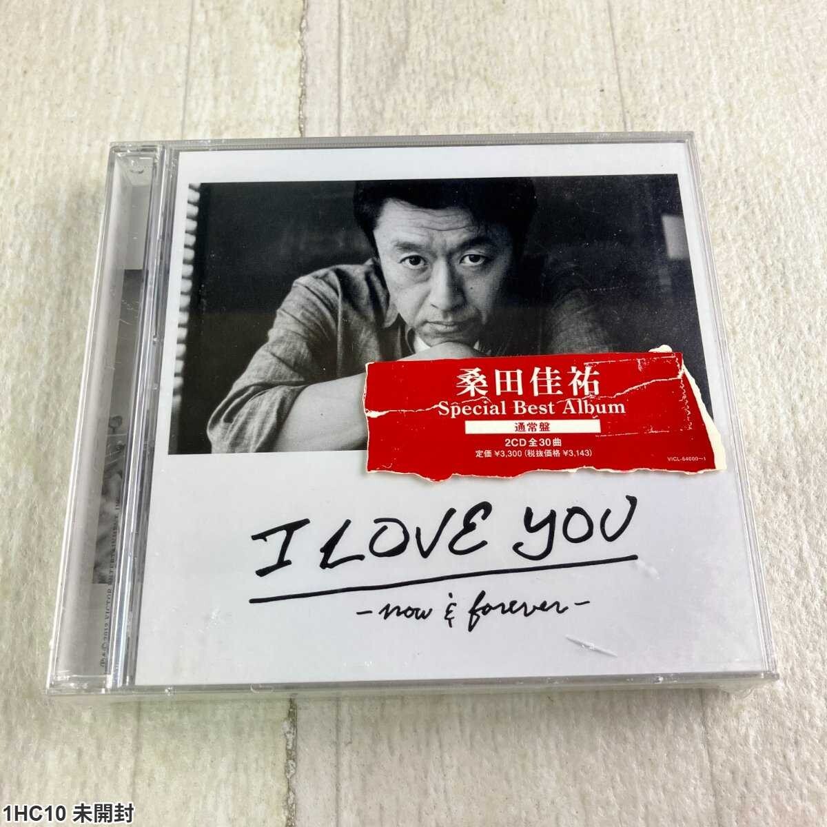 1HC10 未開封 CD / 桑田佳祐 / I LOVE YOU now & forever / Special Best Album拍卖