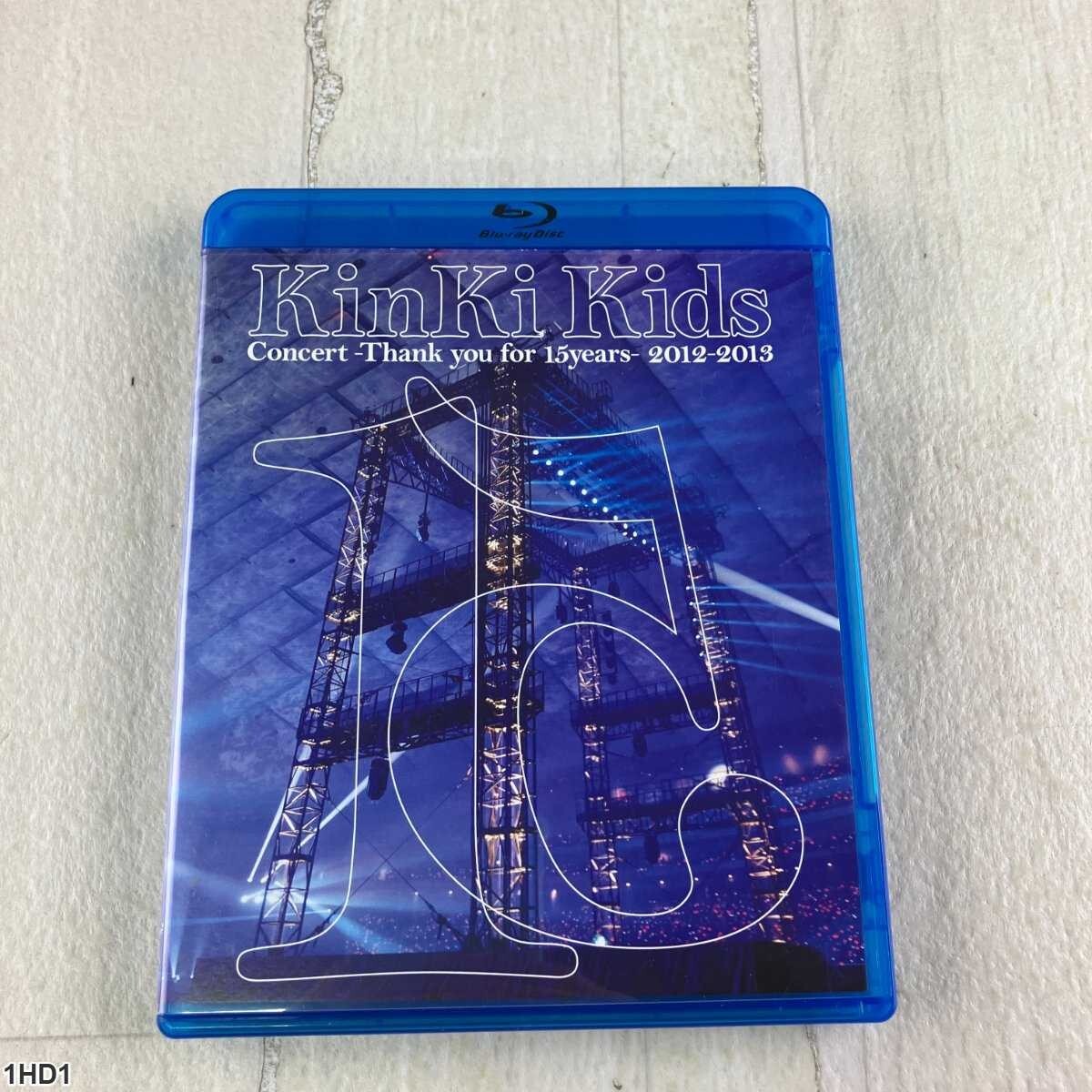 1HD1 ブルーレイ / KinKi Kids / Concert Thank you for 15years 2012-2013拍卖