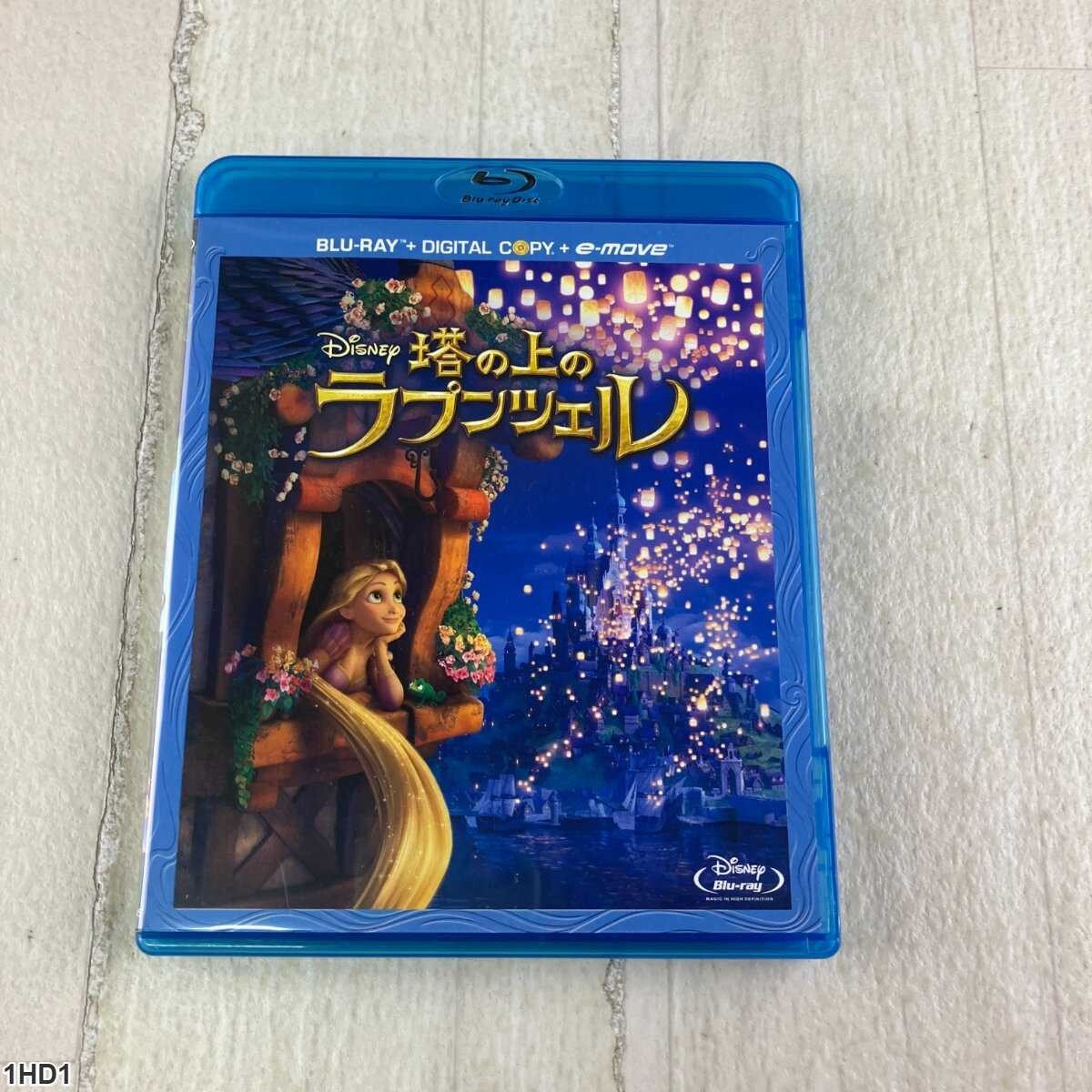 1HD1 Blu-ray / 塔の上のラプンツェル / Disney / Tangled拍卖