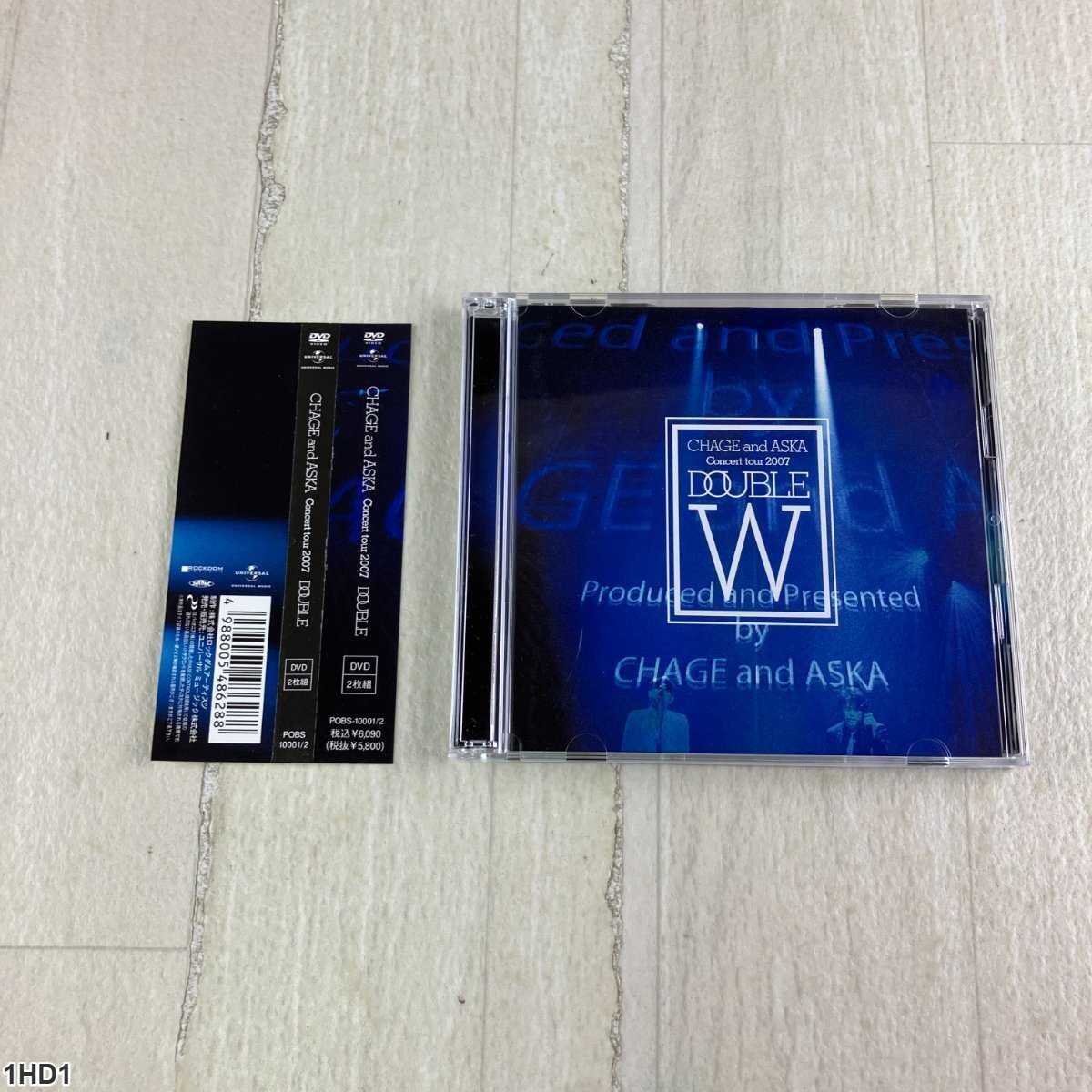 1HD1 DVD / CHAGE and ASKA Concert Tour 2007 DOUBLE / 2枚組セット拍卖