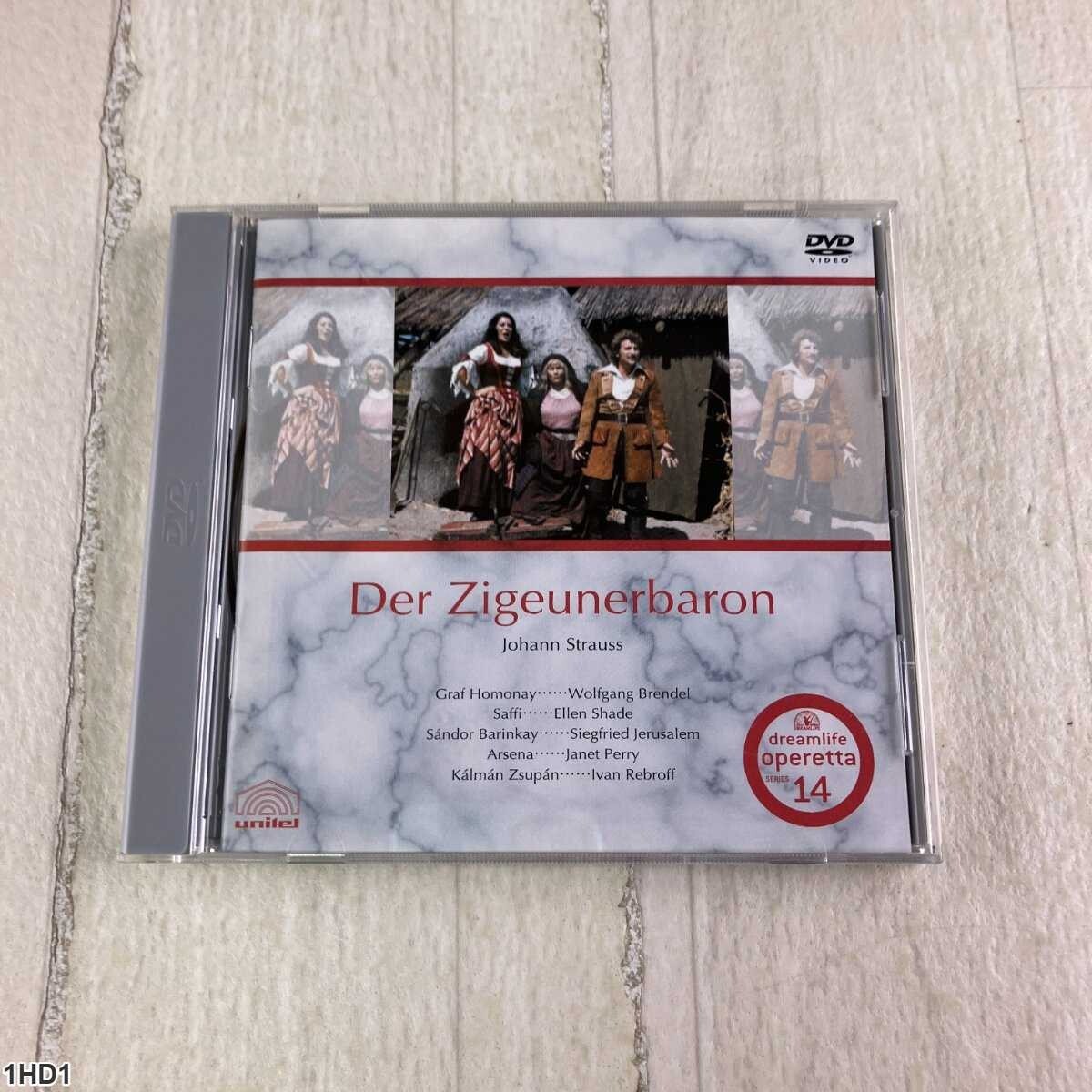 1HD1 DVD / ジプシー男爵 / ヨハン・シュトラウス2世 / Der Zigeunerbaron / Dreamlife拍卖