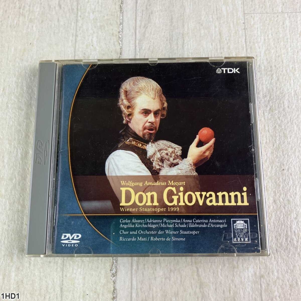 1HD1 DVD / ドン・ジョヴァンニ / モーツァルト / ウィーン国立歌劇場 1999 / TDK拍卖