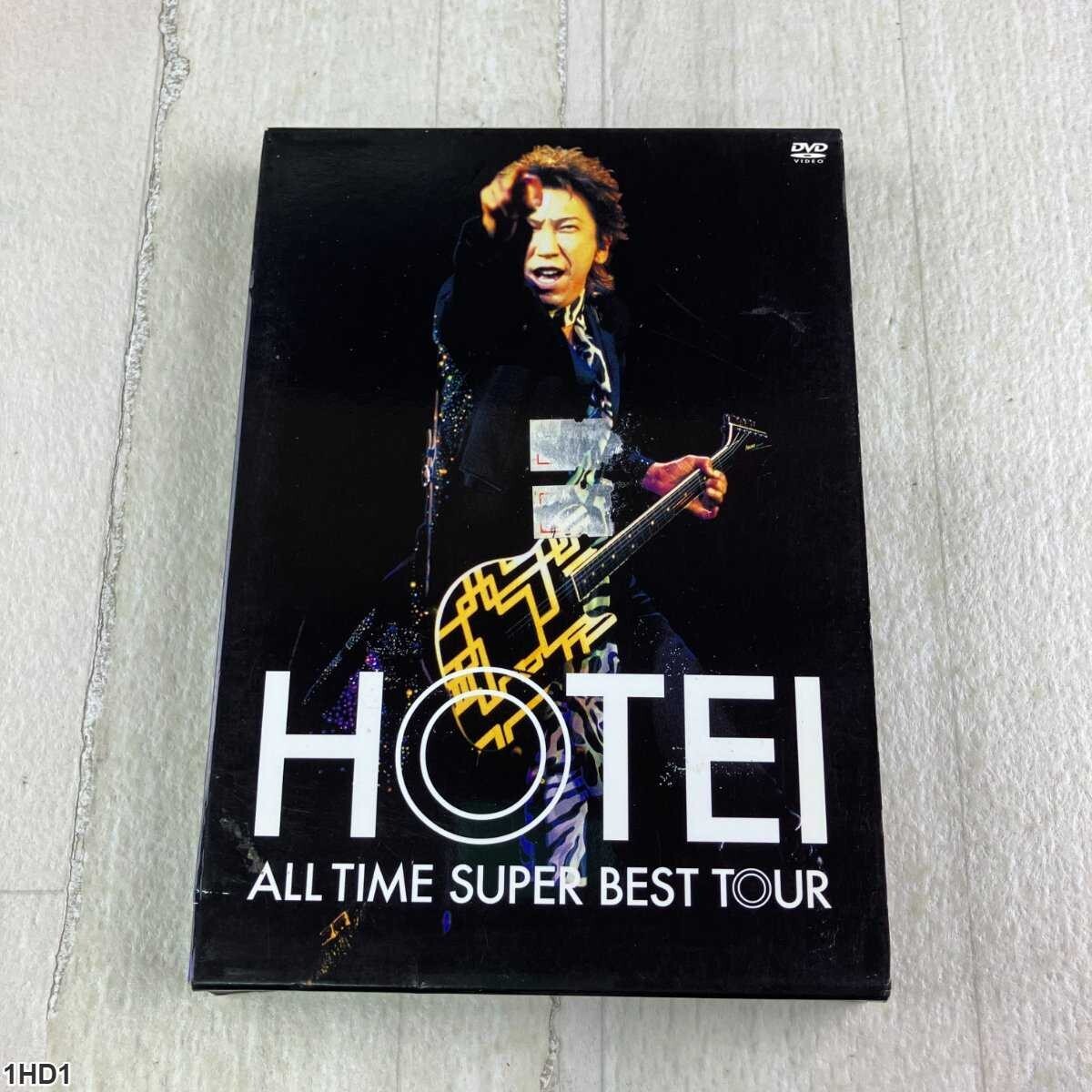 1HD1 DVD / HOTEI / ALL TIME SUPER BEST TOUR / 25th Anniversary拍卖