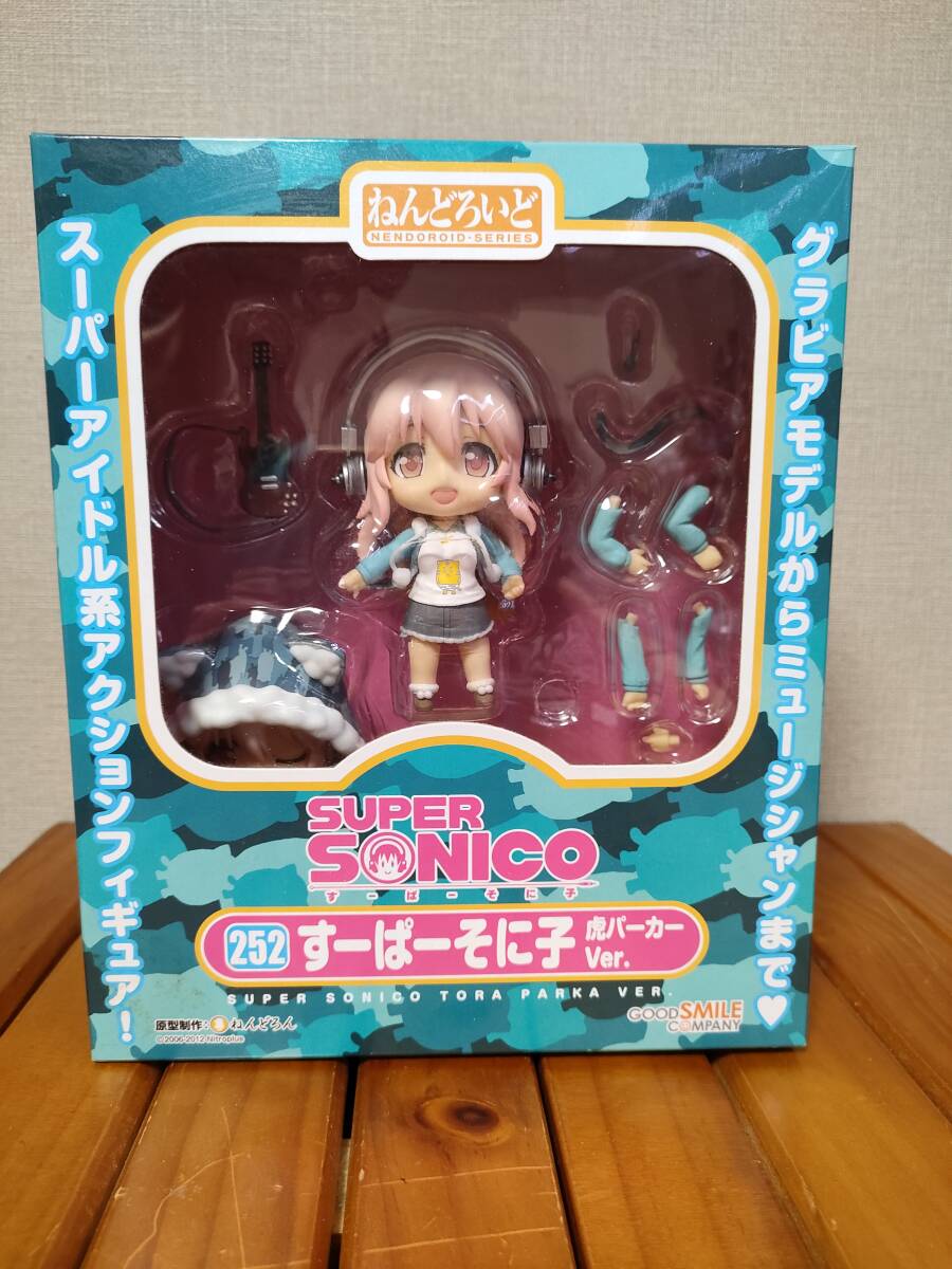 ねんどろいど すーぱーそに子 虎パーカーVer.拍卖