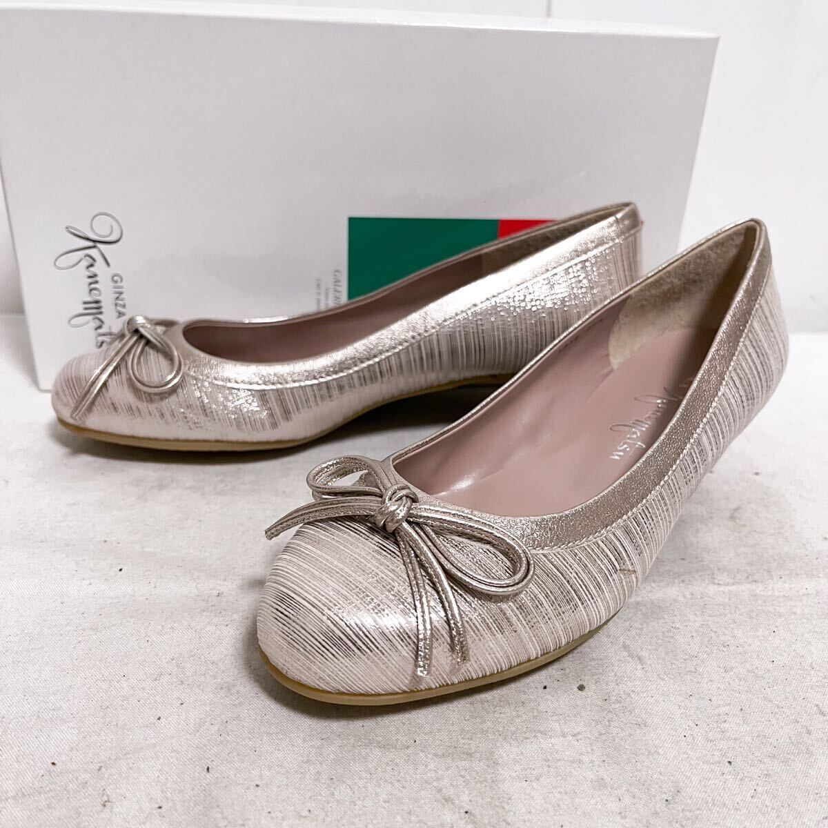 和846★ 箱付き GINZA kanematsu 銀座かねまつ パンプス ヒール レザー シューズ 22.5 D ピンクベージュ レディース拍卖