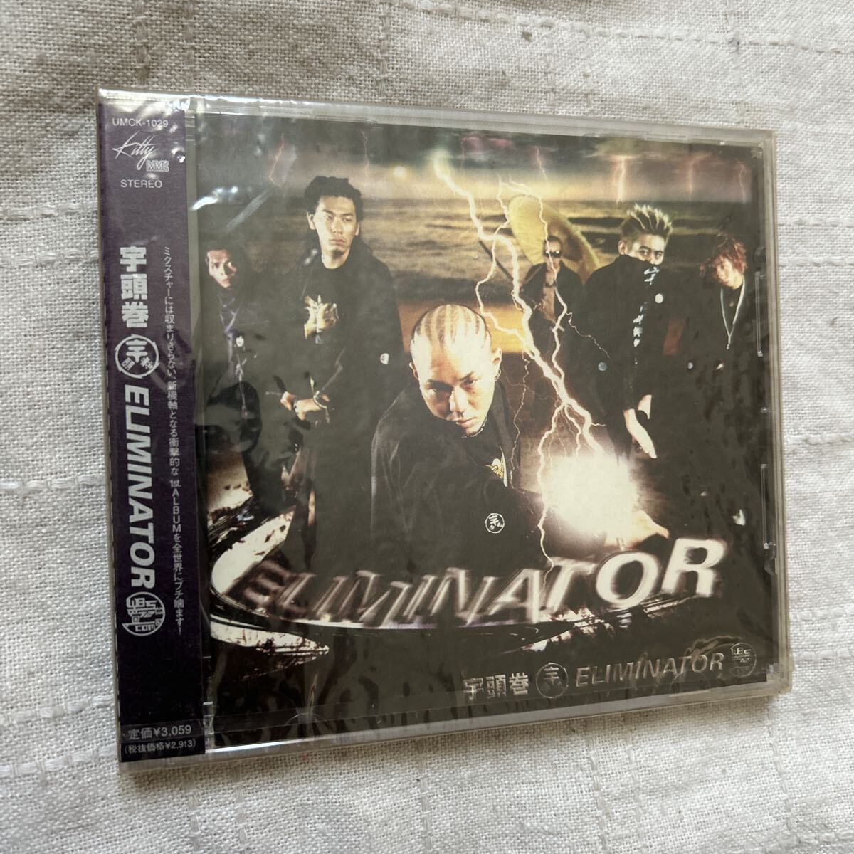 CD 宇頭巻 / ELIMINATOR拍卖