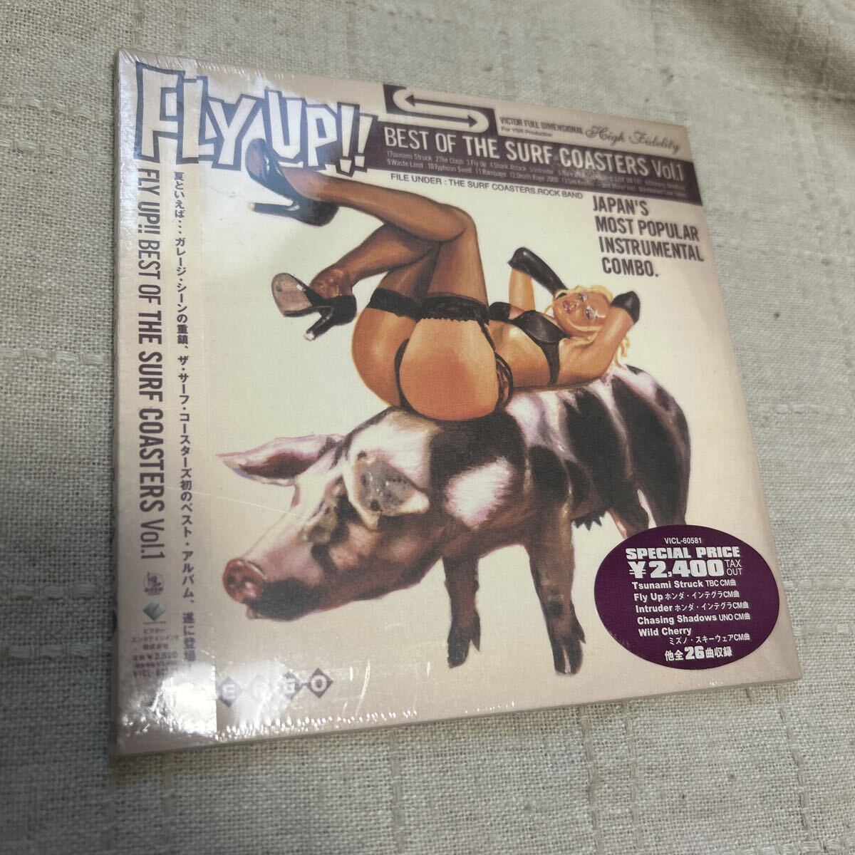 CD The Surf Coasters / FLY UP!! BEST OF THE SURF COASTERS vol.1拍卖