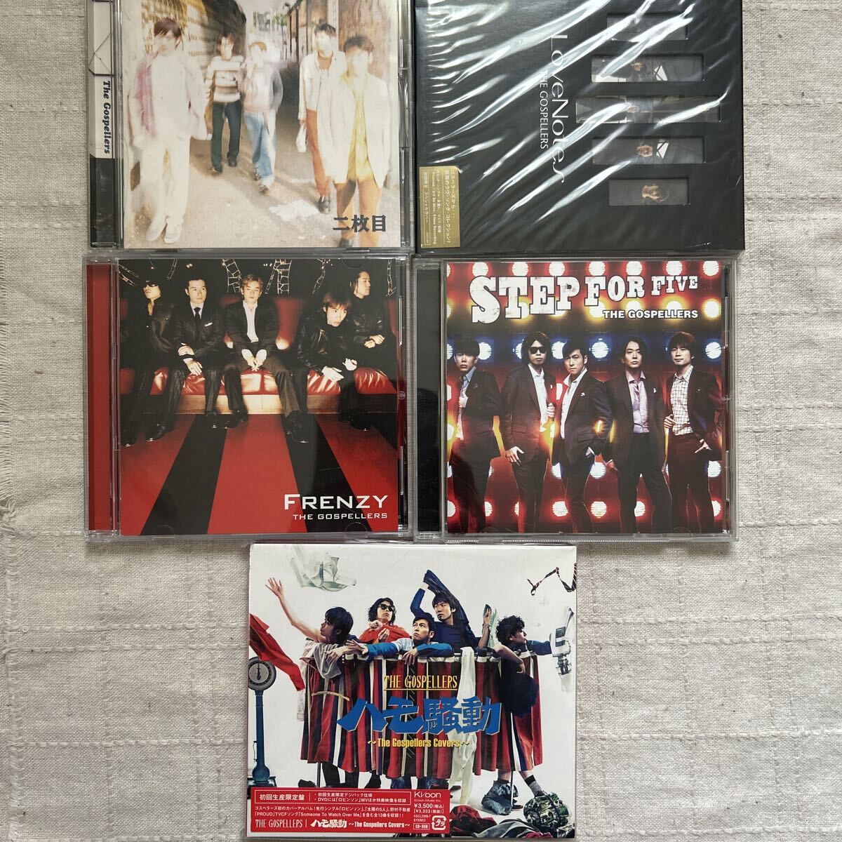 ゴスペラーズ CD5枚セット 二枚目/Love Notes/FRENZY/STEP FOR FIVE/ハモ騒動拍卖