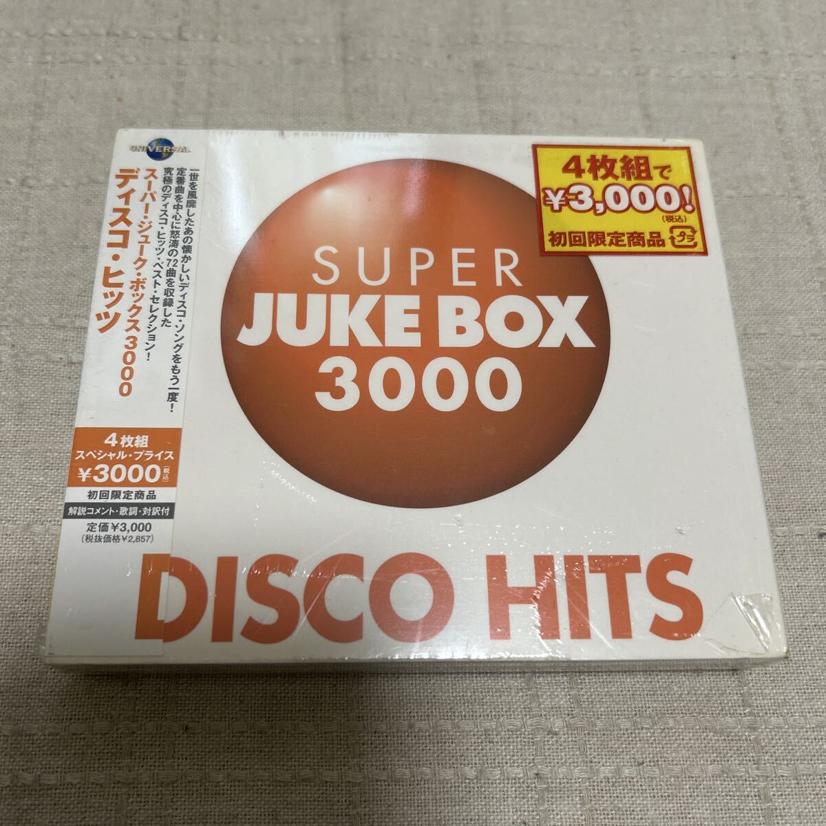 4CD SUPER JUKE BOX 3000 DISCO HITS拍卖