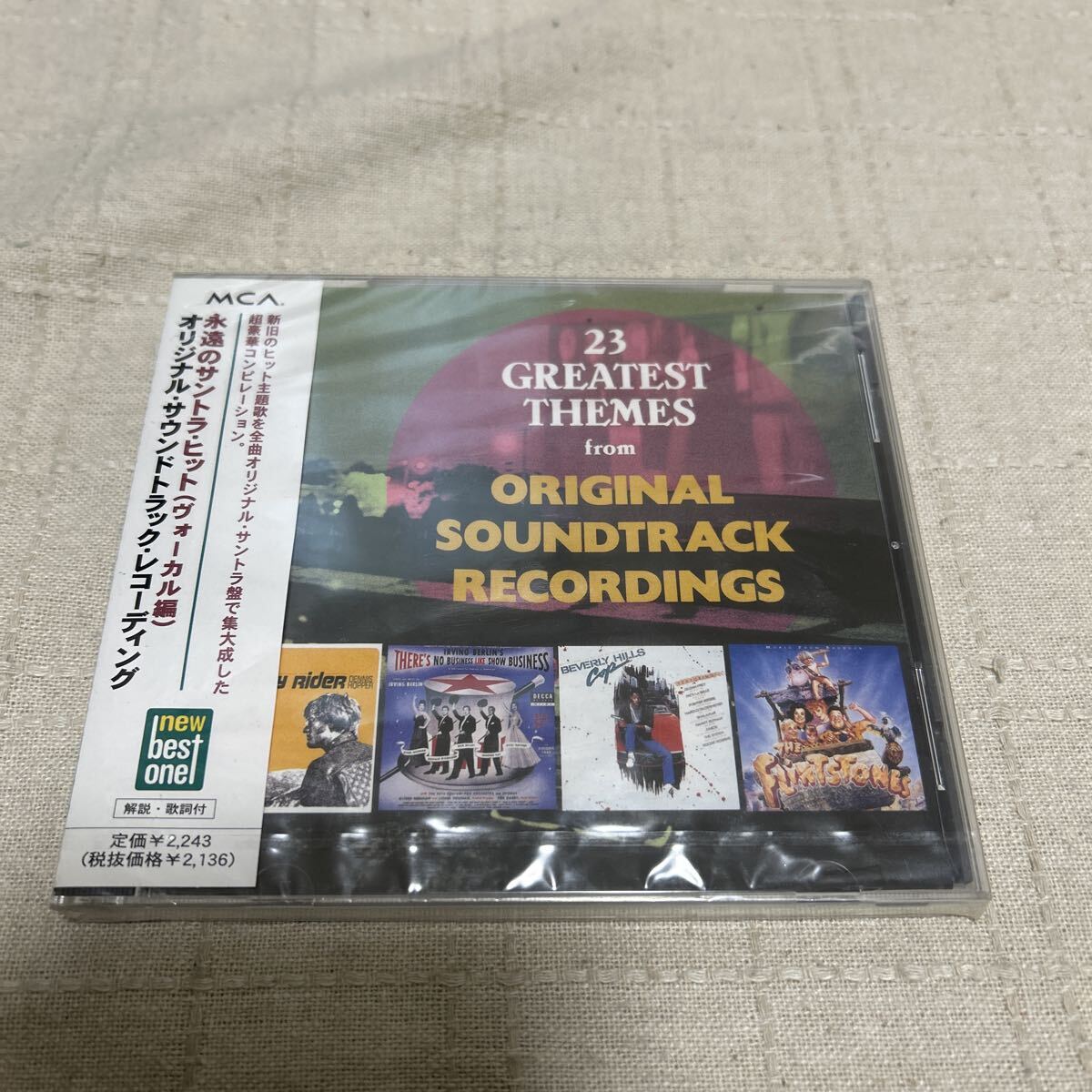 CD 永遠のサントラ・ヒット(ヴォーカル編) オリジナル・サウンドトラック・レコーディング拍卖