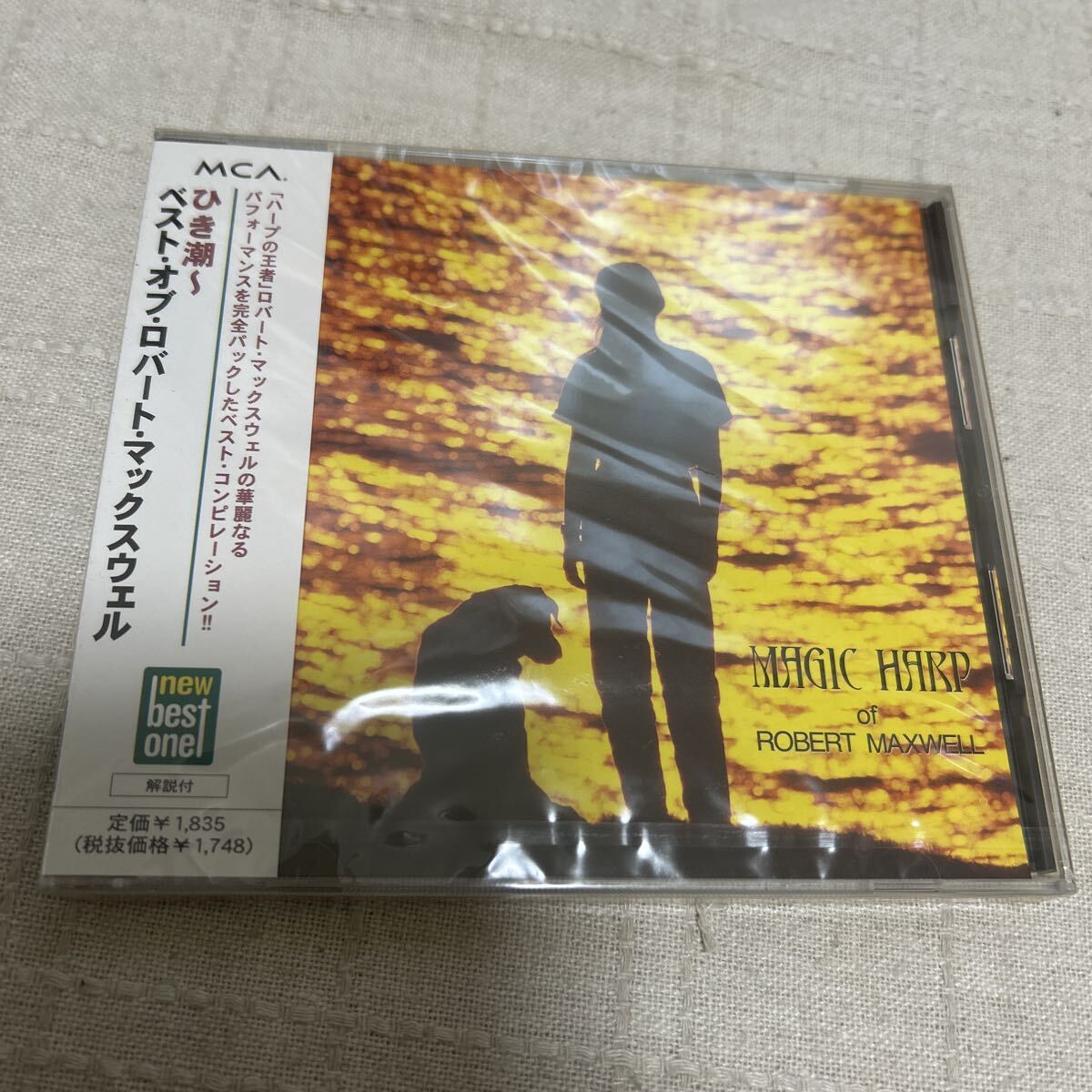 CD ひき潮~ベスト・オブ・ロバート・マックスウェル拍卖