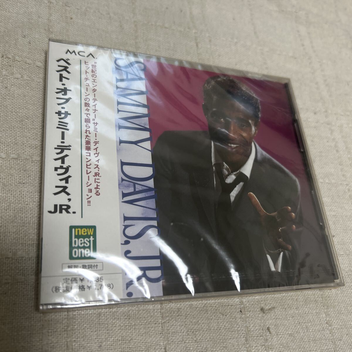 CD サミー・デイヴィス,Jr. / ベスト・オブ・サミー・デイヴィス,Jr.拍卖